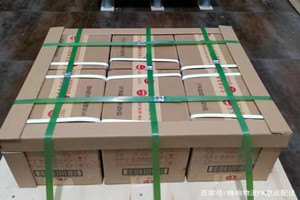 正定机场邮寄酒水【机场货运当天
